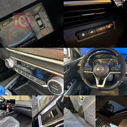 نيسان ألتيما